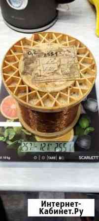 Медная проволока в катушке (3) Псков