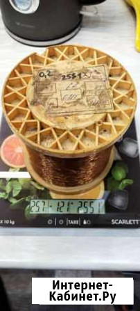 Медная проволока в катушке (3) Псков - изображение 1