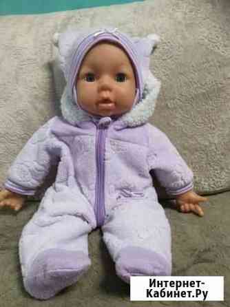 Кукла Ярославль