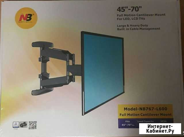 Кронштейн для телевизора поворотный до 70 Новосибирск - изображение 1