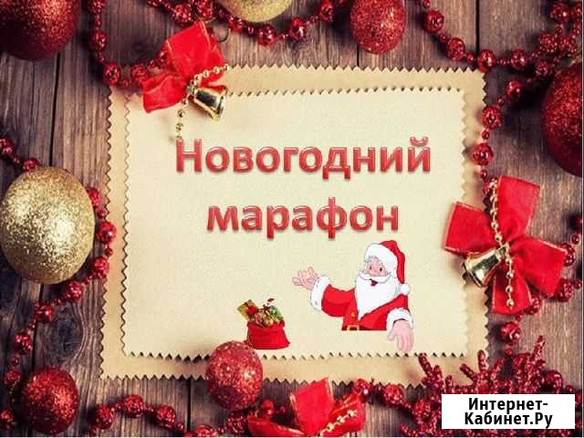 Грузчик подработка Ростов-на-Дону - изображение 1