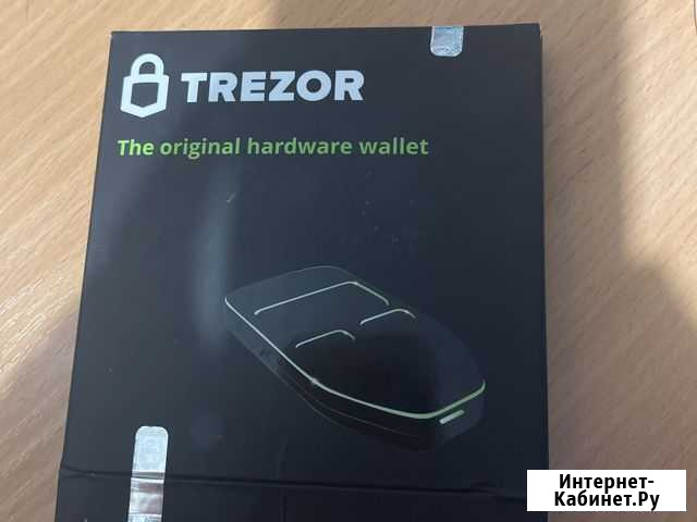 Trezor one Нижний Новгород - изображение 1