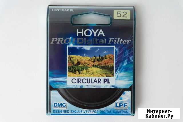 Фильтр поляризационный hoya PRO1D 52mm PL-CIR Коммунарка - изображение 1