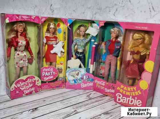 Кукла Barbie Барби Краснодар
