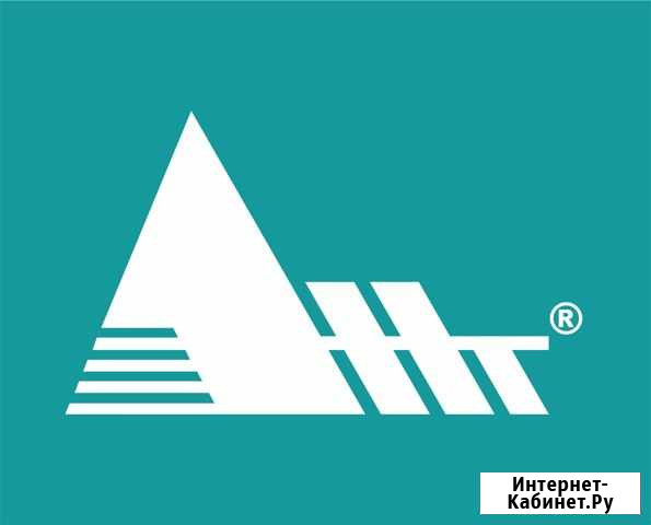 Разнорабочий Чита - изображение 1