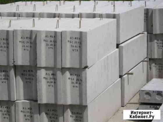 Блоки фбс, марка М200, гранитный щебень Пенза