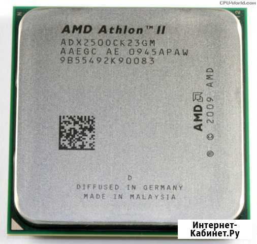 Продам процессор amd Оренбург - изображение 1