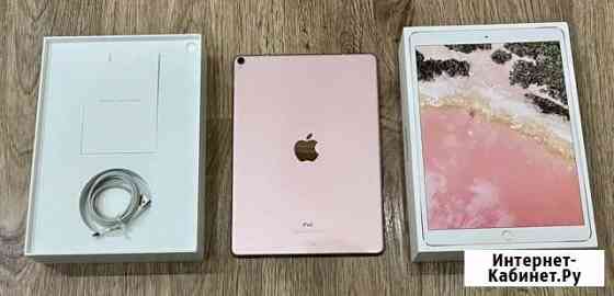 iPad Pro 10.5 512Gb Wi-Fi + Cellular, Rose Gold Феодосия