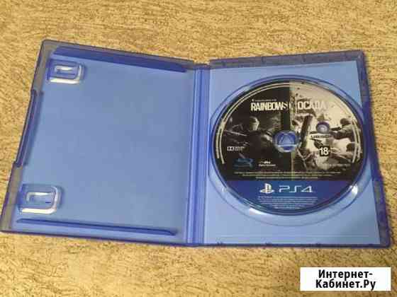 Игра для ps4 rainbowsix осада Ставрополь