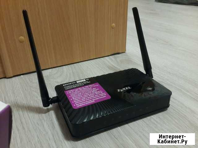 Zyxel Keenetic Giga III Ухта - изображение 1