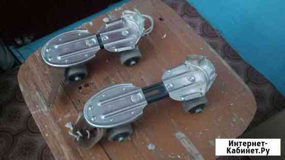 Роликовые коньки СССР Обнинск