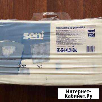 Памперсы для взрослых seni 2,3,4 (6 капель ) Рыбинск - изображение 1