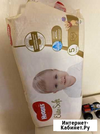 Подгузники Рязань - изображение 1