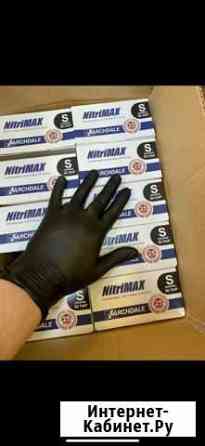 Перчатки нитриловые. Опт Краснодар