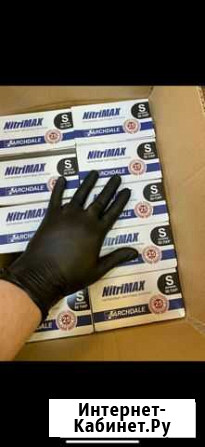 Перчатки нитриловые. Опт Краснодар - изображение 1