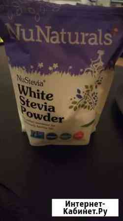 Стевиа NuNaturals заменитель сахара Новосибирск