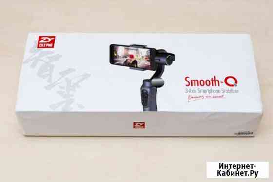 Zhiyun Smooth Q Выкса