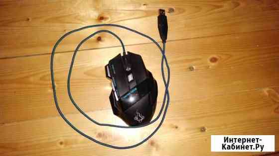 Мышь Gaming Mouse Double Clock Forward Back черная Самара