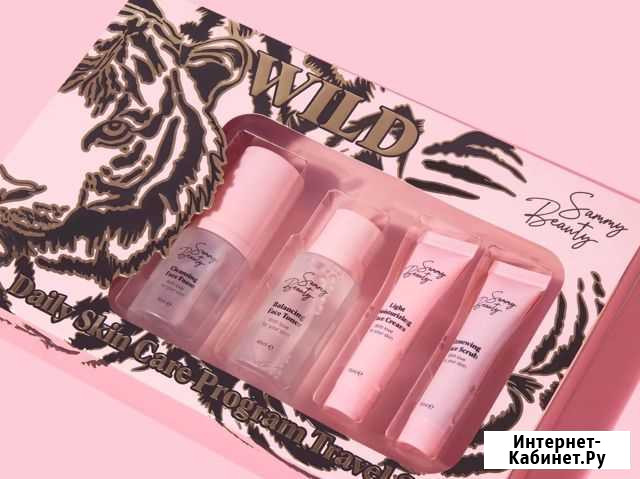 Подарочный набор sammy beauty Медведево - изображение 1