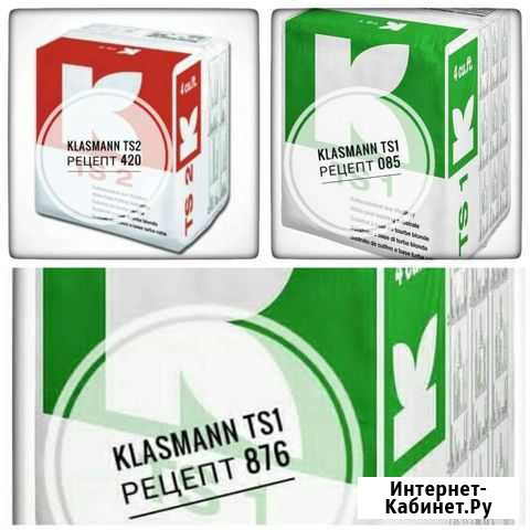 Торф klasmann 876,420 и 085 Новоалтайск - изображение 1