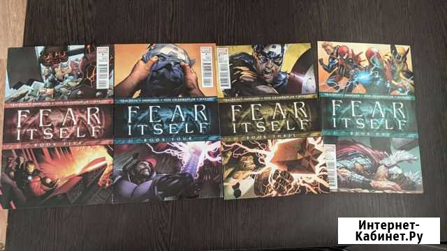 Комикс marvel Fear Itself выпуски 1,3,4,5 Владимир - изображение 1