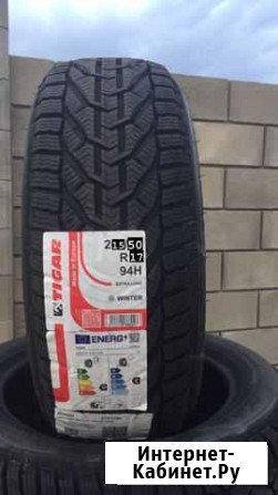 Tigar 215/50 R17 Симферополь - изображение 1