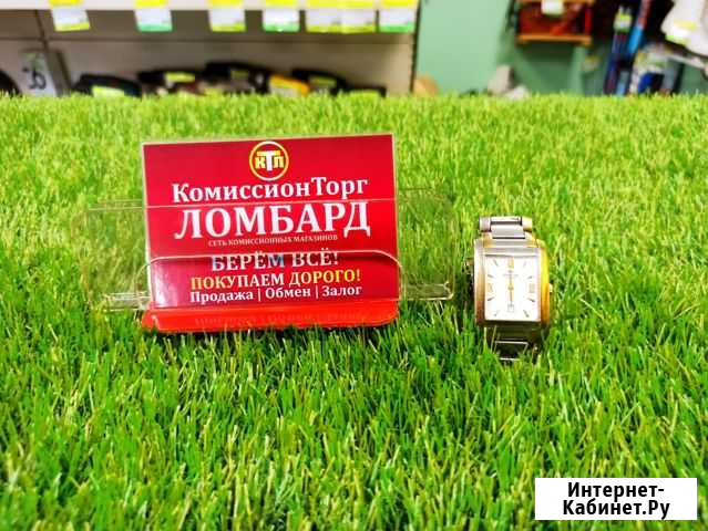 Мужские наручные часы Кемерово - изображение 1