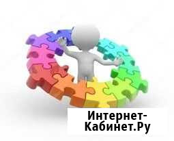 Разработка системы оплаты труда Вологда - изображение 1