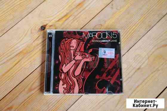 Maroon 5 «Songs About Jane» CD Лицензия (2002) Красногорск