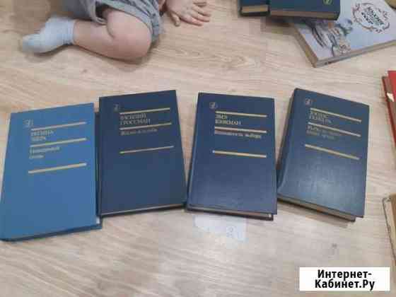 Книги Курск