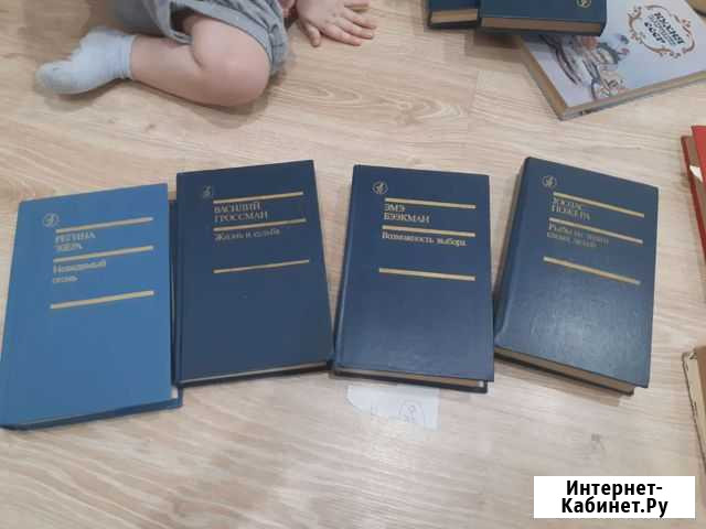 Книги Курск - изображение 1