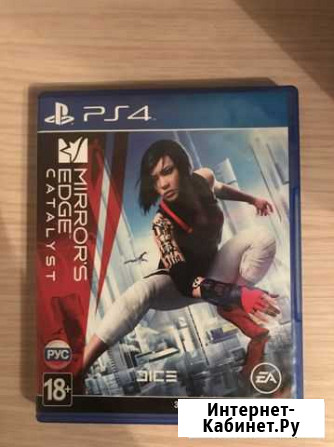 Игра для приставки Брянск - изображение 1