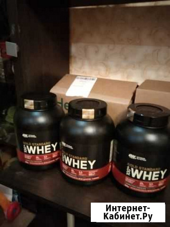 Протеин Optimum Nutrition Gold Standard Whey 2.3кг Уфа - изображение 1