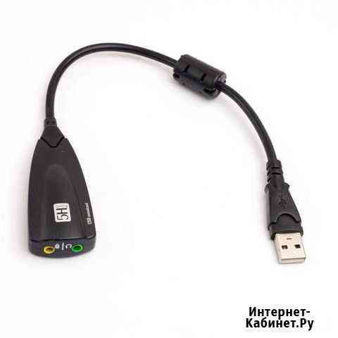 Звуковая карта USB Ростов-на-Дону