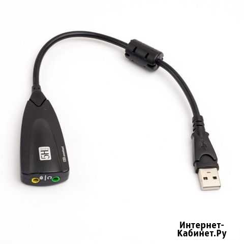 Звуковая карта USB Ростов-на-Дону - изображение 1