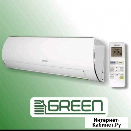 Кондиционеры green, faura Каспийск - изображение 1