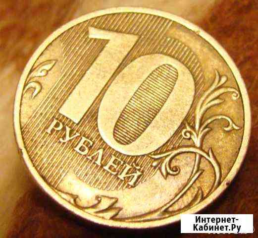 Реверс шт. 1.5 Редкая Тамбов