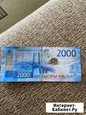 Продам красивый номер Казанская - изображение 1