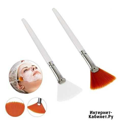 Кисть веерная для масок Ижевск - изображение 1