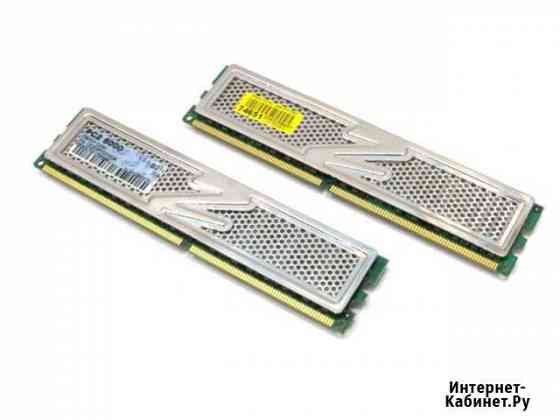 Оперативная память ddr2 2gb OCZ 8500 gold Липецк