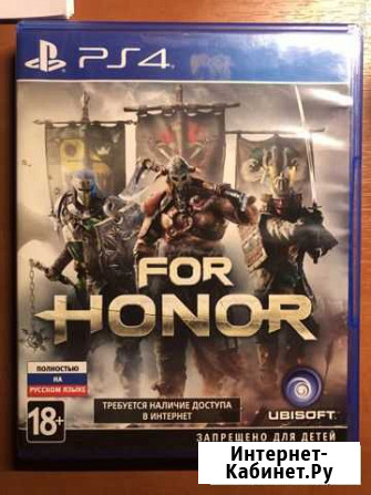 For Honor ps4 Сочи - изображение 1