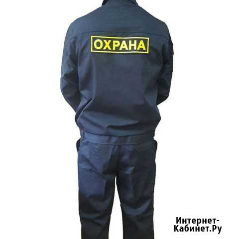 Требуются охранники Ангарск - изображение 1