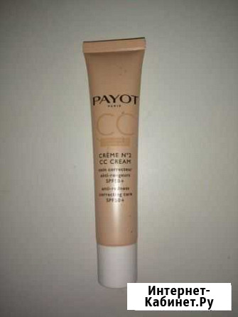 Cc крем от payot Саратов - изображение 1