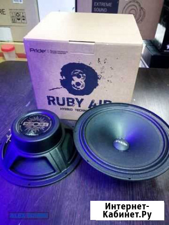 Акустика Прайд Ruby AIR 8 Воронеж - изображение 1