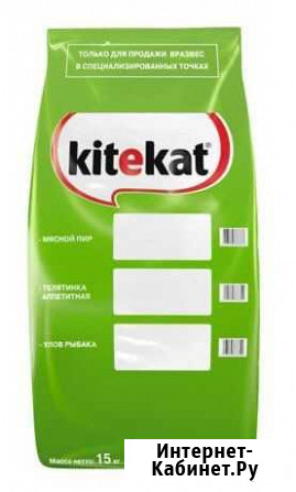 Kitekat корм для кошек Чебоксары - изображение 1