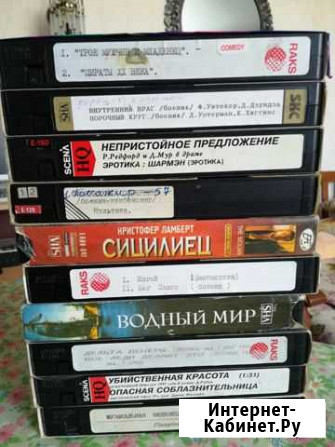 Видеокассеты Нальчик - изображение 1
