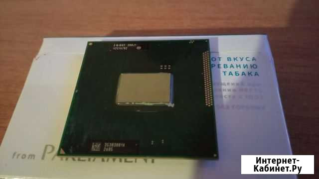 Процессор Intel Pentium B980 Саратов - изображение 1