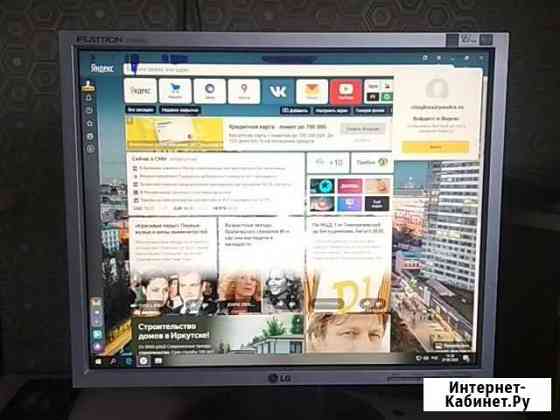Монитор LG Иркутск