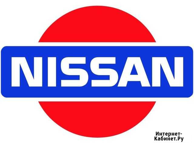 Ремонт кпп Вашего Nissan (АКПП, МКПП, Вариатор) Барнаул - изображение 1