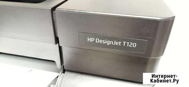 Принтер HP 120 Воронеж - изображение 1